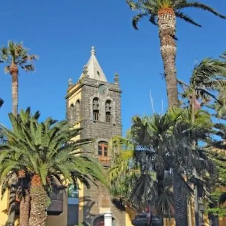 4 La Laguna, Centrico Y Acogedor Апартаменты